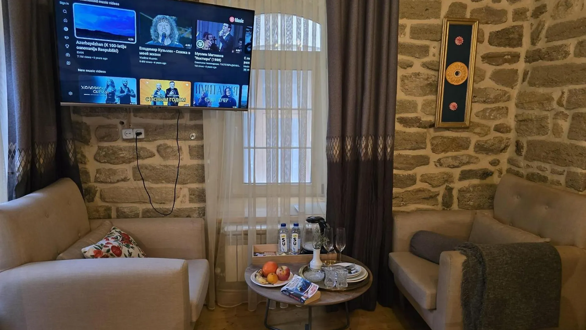 Old Rooms Hotel Баку